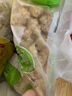 圣農(nóng) 鹽酥雞2斤袋冷凍原味雞米花雞肉半成品裹粉油炸食材 曬單實(shí)拍圖