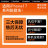 閃魔【熱銷TOP|金榜爆款】適用蘋果17promax手機(jī)殼iPhone17promax保護(hù)套全包超薄透明防摔軟殼男女款 曬單實(shí)拍圖