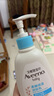 艾惟諾（Aveeno）艾維諾潤膚乳露 嬰兒童身體乳保濕補水滋潤干癢寶寶兒童面霜354g 曬單實拍圖