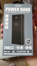 remax【3C認(rèn)證】22.5W超級(jí)快充20000毫安充電寶移動(dòng)電源可上飛機(jī)PD20W快充適用蘋果16小米華為榮耀手機(jī) 曬單實(shí)拍圖