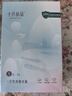 十月結晶一次性?xún)妊澰挟a(chǎn)婦出差旅行免洗純棉內褲5條XL碼【安全滅菌】 曬單實(shí)拍圖