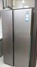 海爾（Haier）539升風(fēng)冷無(wú)霜對開(kāi)門(mén)家用電冰箱雙開(kāi)門(mén)一級能效變頻節能535升級款BCD-539WGHSSEDH9國家補貼20%  曬單實(shí)拍圖