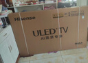 海信電視小墨E5Q Pro75英寸 768分區(qū)U+MiniLED 信芯芯片 抗反光防眩光墨晶屏 300Hz 國家補貼75E5Q-PRO 曬單實拍圖