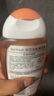 芳芯（femfresh）【柑橘芯】日常清潔150mL  女性私密處護理清潔洗液 曬單實(shí)拍圖