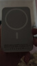 STIGER【新國標3C認證丨可上飛機】MagSafe蘋(píng)果磁吸充電寶移動(dòng)電源毫安20W超級快充迷你超薄無(wú)線(xiàn) 【頂配版】官裝正品丨蘋(píng)果白 品牌直營(yíng)丨可上飛機丨所有手機通用 曬單實(shí)拍圖