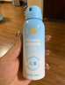 Hi!papa海龜爸爸兒童防曬噴霧可上飛機兒童高倍SPF32 防水防汗100ml 曬單實(shí)拍圖