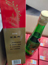 西鳳酒 綠瓶盒裝陜西版 55度  500ml*12盒 整箱裝 鳳香型白酒 曬單實拍圖