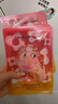 FAN BEAUTY DIARY范冰冰同款蝦青素黑咖雙抗冰塑早安面膜【5盒裝】緊致垮臉 曬單實拍圖