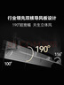 鴻蒙智選MEIPONT智能空調(diào)1.5匹 風(fēng)神之眼 超一級(jí)能效 AI人感 冷暖變頻掛機(jī) 華為智選 國(guó)家補(bǔ)貼MAC35V1P80HR 曬單實(shí)拍圖