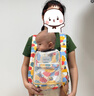 HELE嬰兒背帶0到3歲前抱式解放雙手前后兩用新生兒前抱式輕便抱娃神器 七彩祥云-傳統四爪扣 曬單實(shí)拍圖