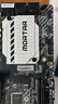 MSI非全新B460M MORTAT迫擊炮H410H510Z490PRO暗黑TOMAHAWK1200針 微星b460M MORTAR迫擊炮WI-FI 曬單實(shí)拍圖