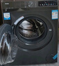 海爾（Haier）政府補貼丨24年新品10KG家用全自動滾筒洗衣機變頻一級能效 智投+超薄+減震低躁 初色EG100BD39S 曬單實拍圖