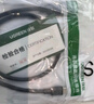 綠聯(lián)USB3.0數(shù)據(jù)線Type-C快充電線轉(zhuǎn)接移動(dòng)硬盤(pán)傳輸U(kuò)SB-C適用蘋(píng)果iPhone17/16/15ProMax/華為榮耀小米 【USB3.0】膠殼款-0.5米 曬單實(shí)拍圖
