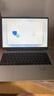 華為MateBook D 14 SE 店鋪預裝Windows版 輕薄筆記本電腦 13代酷睿處理器i5 16G 512G 皓月銀 曬單實(shí)拍圖