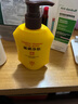 宮佩硫磺控油潔面乳200ml 舒緩修護(hù)深層清潔毛孔洗面奶洗臉皂男女通用 曬單實(shí)拍圖