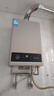 美的（Midea）14升燃氣熱水器天然氣【優(yōu)于13L】【國補立減15%】家用智能變頻恒溫節能低水壓?jiǎn)?dòng)JSQ27-HWA Pro 曬單實(shí)拍圖