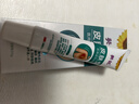 葵花牛皮癬專(zhuān)用頑固銀屑病皮癬軟膏真菌止癢抑菌皮膚瘙癢手足股癬制藥 曬單實(shí)拍圖