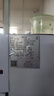 揚子立式冷藏保鮮幼兒園展示柜食品留樣帶鎖餐廳冰箱商用食堂展示 白50*53*153cm 單鎖款 曬單實(shí)拍圖