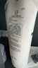 玉澤（Dr.Yu）皮膚屏障修護(hù)專研保濕水200ml（第二代） 曬單實(shí)拍圖
