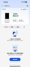 中興U60 Pro 5G隨身WiFi7移動(dòng)隨行5g全網(wǎng)通可插卡路由器長(cháng)續航車(chē)載無(wú)限wifi上網(wǎng)卡無(wú)線(xiàn)寬帶便攜2025款 中興U60 Pro 星空灰【W(wǎng)iFi7+1W毫安】 曬單實(shí)拍圖