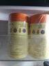 Inne因你藍(lán)光盾葉黃素兒童護(hù)眼軟糖藍(lán)莓花青素保護(hù)視力嬰幼兒30粒*3罐 曬單實(shí)拍圖