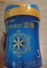 美贊臣藍臻 3段奶粉 幼兒配方奶粉（12-36月）820g 實證乳鐵蛋白 新國標 曬單實拍圖