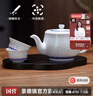 景德鎮（jdz）陶瓷茶具整套青花玲瓏功夫茶具中式家用高檔員工中秋禮物喜上眉梢 曬單實(shí)拍圖