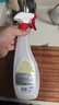 CHANTECLAIR大公雞管家 多功能油污凈(經(jīng)典型) 600ml【臨期清倉】 曬單實拍圖