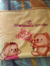 兒童毛毯嬰兒云毯寶寶秋冬蓋毯幼兒園披肩午睡毯子學(xué)生專用小被子 友誼熊-黃 110*140cm【雙層加厚約2.4斤】 曬單實拍圖