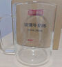 京東京造 玻璃杯 耐熱耐高溫泡茶水杯咖啡牛奶刻度杯子500ml 曬單實(shí)拍圖