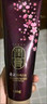 睿嫣潤膏經(jīng)典舒盈臻護洗發(fā)水250ml 清爽瑩潤 滋養護發(fā)LG韓國進(jìn)口 曬單實(shí)拍圖
