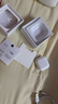 【直營正品丨新Air第4代】藍(lán)牙耳機(jī)無線airpods4半入耳式ANC主動(dòng)降噪用于蘋果iPhone16/15/14/13 【原版同功能pods4降噪版】 【主動(dòng)降噪+空間音頻+三真電量】 曬單實(shí)拍圖