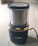 蘇泊爾（SUPOR）【國家補(bǔ)貼】磨粉機(jī) 家用料理機(jī) 打粉機(jī) 多功能輔食機(jī) 五谷雜糧藥材廚房粉碎機(jī)咖啡機(jī) SMF2002 曬單實(shí)拍圖