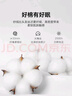 無印良品A類100%純棉被套150×200cm單件 全棉床上用品被套單人 蘭格 曬單實(shí)拍圖