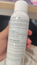 雅漾（Avene）舒泉調理噴霧補水保濕定妝爽膚水化妝水男女敏肌適用11.11搶先購 【熱賣(mài)N0.1】舒泉噴霧300ML*2 曬單實(shí)拍圖