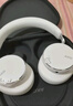 AKG N9 頭戴式無線降噪藍(lán)牙耳機(jī)2.4G雙模四模通話耳麥游戲音樂HiFi耳機(jī)七夕禮物國家補(bǔ)貼 愛科技 白色 曬單實(shí)拍圖