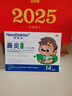 【德國品牌】 紐醫生 鼻炎貼兒童鼻貼鼻炎通鼻神器通氣鼻貼鼻竇炎砭貼過(guò)敏性鼻塞鼻癢 曬單實(shí)拍圖
