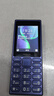 諾基亞（NOKIA）125 4G全網(wǎng)通移動(dòng)聯(lián)通電信廣電 2.4英寸 老人老年按鍵直板學(xué)生兒童備用手機 雙卡雙待 藍色 曬單實(shí)拍圖