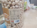 甘源蟹黃味蠶豆休閑零食堅(jiān)果炒貨特產(chǎn)風(fēng)味小吃食品蠶豆瓣量販大包500g 曬單實(shí)拍圖