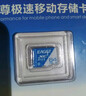 憶捷（EAGET）64GB TF（MicroSD）存儲卡  U3 V30 行車(chē)記錄儀&安防監控專(zhuān)用內存卡 高速耐用 讀速100MB/s 曬單實(shí)拍圖