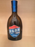 勁牌 藍標勁酒 36度 500ml*2+尊享毛鋪小酒100ml*2 精致禮盒 自飲送禮 曬單實(shí)拍圖
