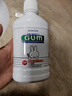 G·U·M康齒家 米菲進(jìn)口兒童漱口水口腔護理無(wú)酒精安全防蛀 水果味250ml 曬單實(shí)拍圖