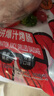 大希地火山石烤腸2032g(原味/黑椒各20根) 早餐肉香火腿腸空氣炸鍋食材 曬單實(shí)拍圖