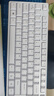 聯(lián)想（Lenovo）無(wú)線(xiàn)鍵盤(pán)鼠標套裝 無(wú)線(xiàn)鍵鼠套裝 辦公鼠標鍵盤(pán)套裝 MK23白色 電腦鍵盤(pán)筆記本鍵盤(pán)  曬單實(shí)拍圖