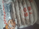 慧供山東德州平原簽子饅頭純手工老面饅頭饃饃千層大餑餑雜糧全麥順豐 雜糧簽子饅頭3袋1350g【18個】 曬單實拍圖