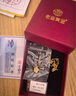 老廟純銀皇冠項鏈女小眾輕奢氣質(zhì)女王范鎖骨鏈925銀情人節送女友 項鏈/約1.50g 曬單實(shí)拍圖