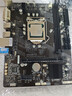英特爾（Intel）酷睿 6代 i3 i5 i7 二手 CPU 處理器 6代 酷睿 i5 6500 散片 cpu/保一年 曬單實(shí)拍圖