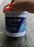 雨虹防水魚(yú)池防水涂料水池防水膠漏水裂縫補漏王長(cháng)期泡水補漏專(zhuān)用材料2kg 曬單實(shí)拍圖