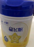 飛鶴星飛帆 CBP骨骼發(fā)育 兒童奶粉 4段(3-6歲適用)750克 曬單實(shí)拍圖