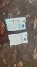 凡士林唇膏舒緩特護1.8g 潤唇精華持續保濕滋潤淡化唇紋 七夕節送禮 曬單實(shí)拍圖